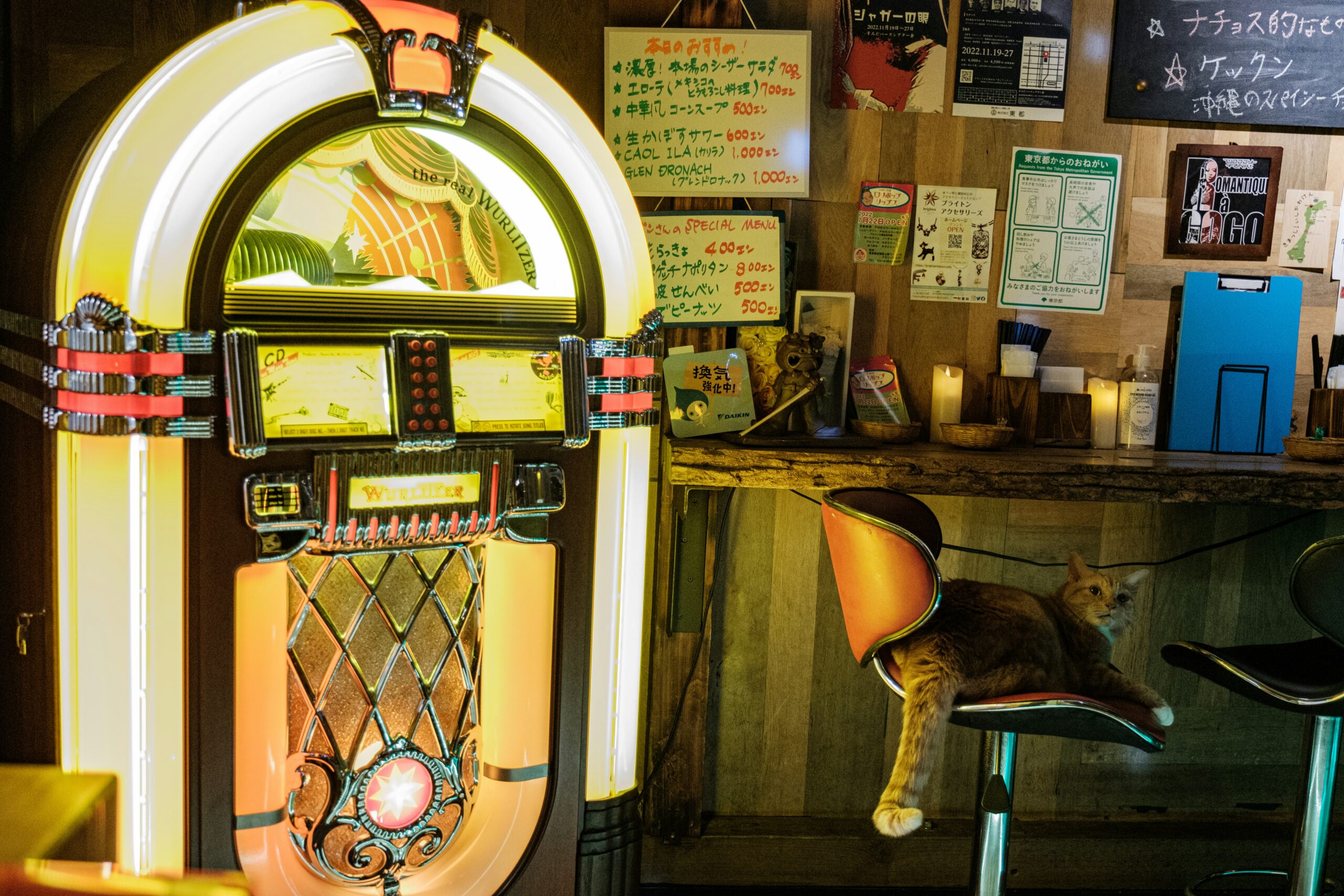 Die Geschichte der Jukebox
